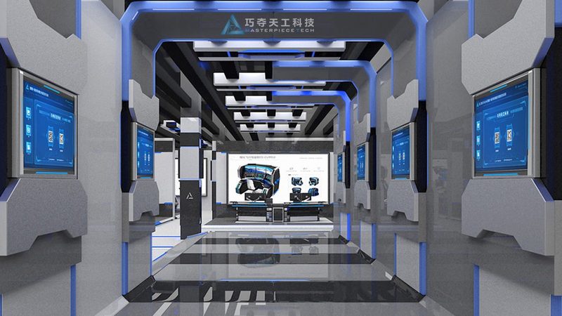 CIM平台代理加盟政策
