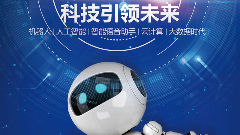 数据处理模块对传输过来的数据进行处理和分析，包括：