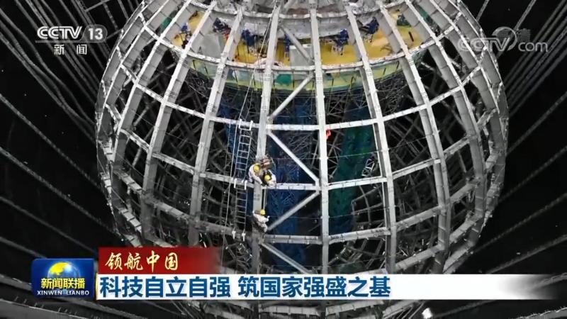 企业数字化转型的商业模式选择：关键要素与趋势分析